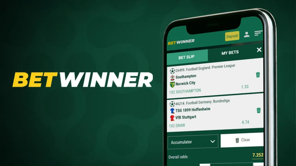 application betwinner